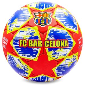 М'яч футбольний №5 Гриппи 5сл. BARCELONA FB-0120 (№5, 5 сл., зшитий вручну)