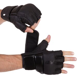 Перчатки для смешанных единоборств MMA кожаные Zelart VL-3098 S-XL черный
