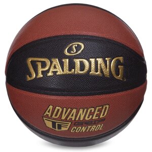 М'яч баскетбольний SPALDING 76872Y ADVANCED TF CONTROL No7 жовтогарячий-чорний
