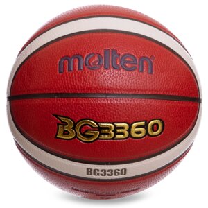 М'яч баскетбольний MOLTEN B7G3360 №7 PU помаранчевий в Києві от компании Спортивный интернет - магазин "One Sport"