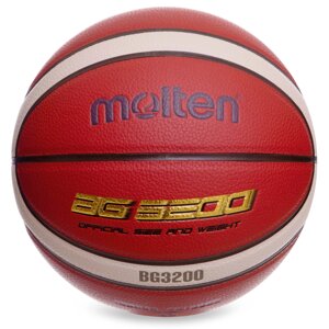 М'яч баскетбольний MOLTEN B7G3200-1 №7 PU помаранчевий-синій