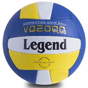 М'яч волейбольний PU LEGEND LG-0691 (PU, №5, 3 шари, зшитий вручну)