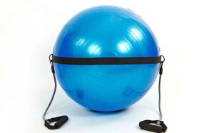 М'яч для фітнесу (фітбол) глянсовий з еспандером і ременем для крепл 65см PS FI-0702B-65 (1100г, ABS, синій)