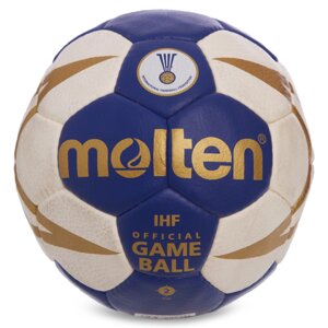 Мяч для гандбола MOLTEN IHF Official game ball H2X5001 №2 PVC синий в Киеве от компании Спортивный интернет - магазин "One Sport"