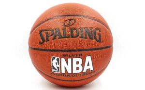 М'яч баскетбольний PU №7 SPALD BA-4256 NBA SILVER (PU, бутил, коричневий)