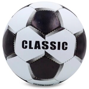 Мяч футбольный Zelart CLASSIC FB-3800-10 №5