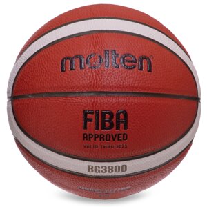 М'яч баскетбольний MOLTEN FIBA APPROVED B6G3800 №6 PU коричневий