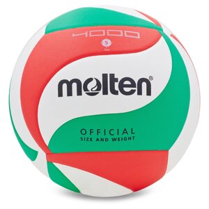 М'яч волейбольний Клеєний PU MOLTEN V5M4000 (PU, №5, 5 сл., клеєний)