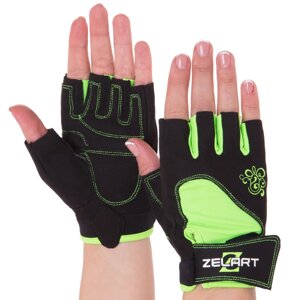 Перчатки для фитнеса Zelart SB-161728 XS-M цвета в ассортименте в Киеве от компании Спортивный интернет - магазин "One Sport"
