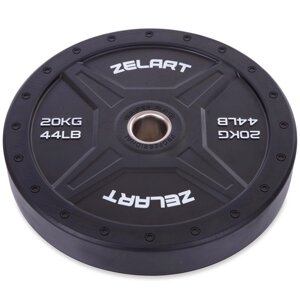 Бамперні диски для кроссфита Bumper Plates гумові d-51мм Zelart TA-2258-20 20кг (d-45см, чорний)