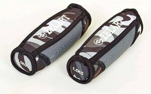 Гантели для фитнеса с мягкими накладками Zelart FI-5730-3 2шт 1,5кг серый распятновка