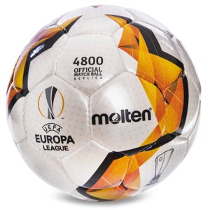 Мяч для футзала MOLTEN 4800 Official Match Ball F9V4800-KO №4 белый-оранжевый в Киеве от компании Спортивный интернет - магазин "One Sport"