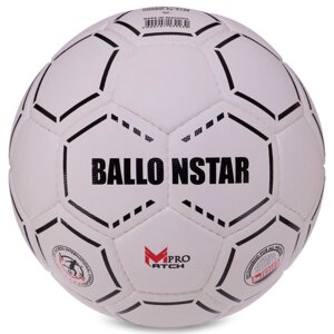 М'яч футбольний HYBRID BALLONSTAR FB-3130 №5 PU білий-чорний в Києві от компании Спортивный интернет - магазин "One Sport"