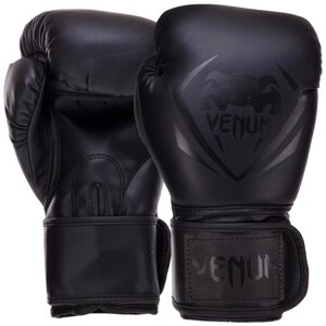 Рукавиці боксерські шкіряні VENUM CONTENDER VN1109-114 10-12 унцій чорний