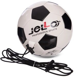 Мяч футбольный тренажер JELLO FB-6420 №4 PU черный-белый