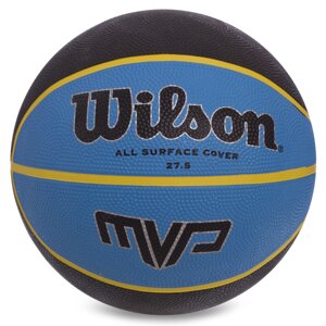 М'яч баскетбольний гумовий №5 WILSON WTB9017XB05 MVP 275 (гума, бутил, чорний-синій)