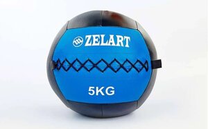М'яч волбол для кроссфита і фітнесу 5кг Zelart WALL BALL FI-5168-5 (PU, наповнювач-метал. гранули, d-33см, в Києві от компании Спортивный интернет - магазин "One Sport"