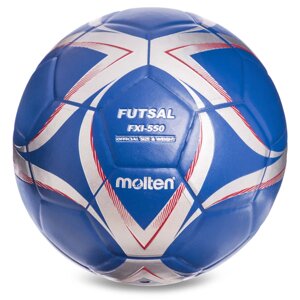 Мяч для футзала MOLTEN FXI-550-2 №4 PU клееный синий-серебряный в Киеве от компании Спортивный интернет - магазин "One Sport"
