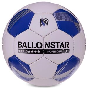 М'яч футбольний HYBRID BALLONSTAR FB-3132 №5 PU білий-синій в Києві от компании Спортивный интернет - магазин "One Sport"