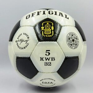 М'яч футбольний №5 PU ламін. OFFICIAL FB-0169-1 чорний (№5, 5 сл., зшитий вручну)