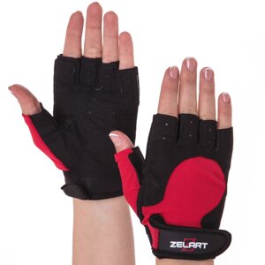 Перчатки для фитнеса Zelart SB-161732 XS-M цвета в ассортименте в Киеве от компании Спортивный интернет - магазин "One Sport"