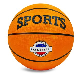Мяч баскетбольный резиновый SPORT Zelart BA-4507 №7 оранжевый