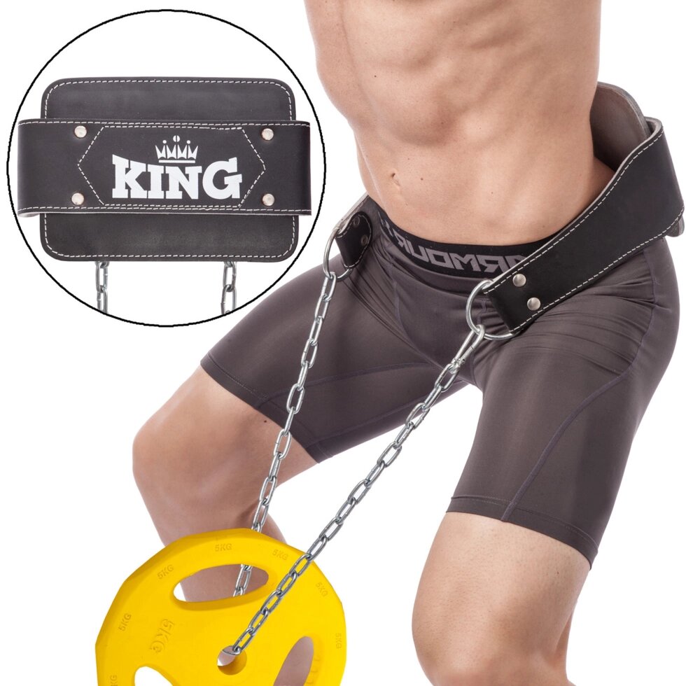 Пояс для обтяжень Dipping Belt KING W0919-BELT від компанії Спортивний інтернет - магазин "One Sport" - фото 1