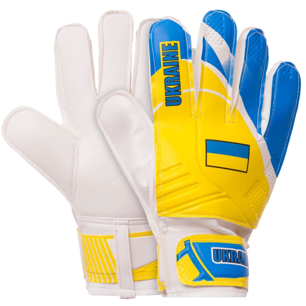 Рукавички воротарські UKRAINE BALLONSTAR FB-0187-4 розмір 8-10 жовтий-блакитний від компанії Спортивний інтернет - магазин "One Sport" - фото 1
