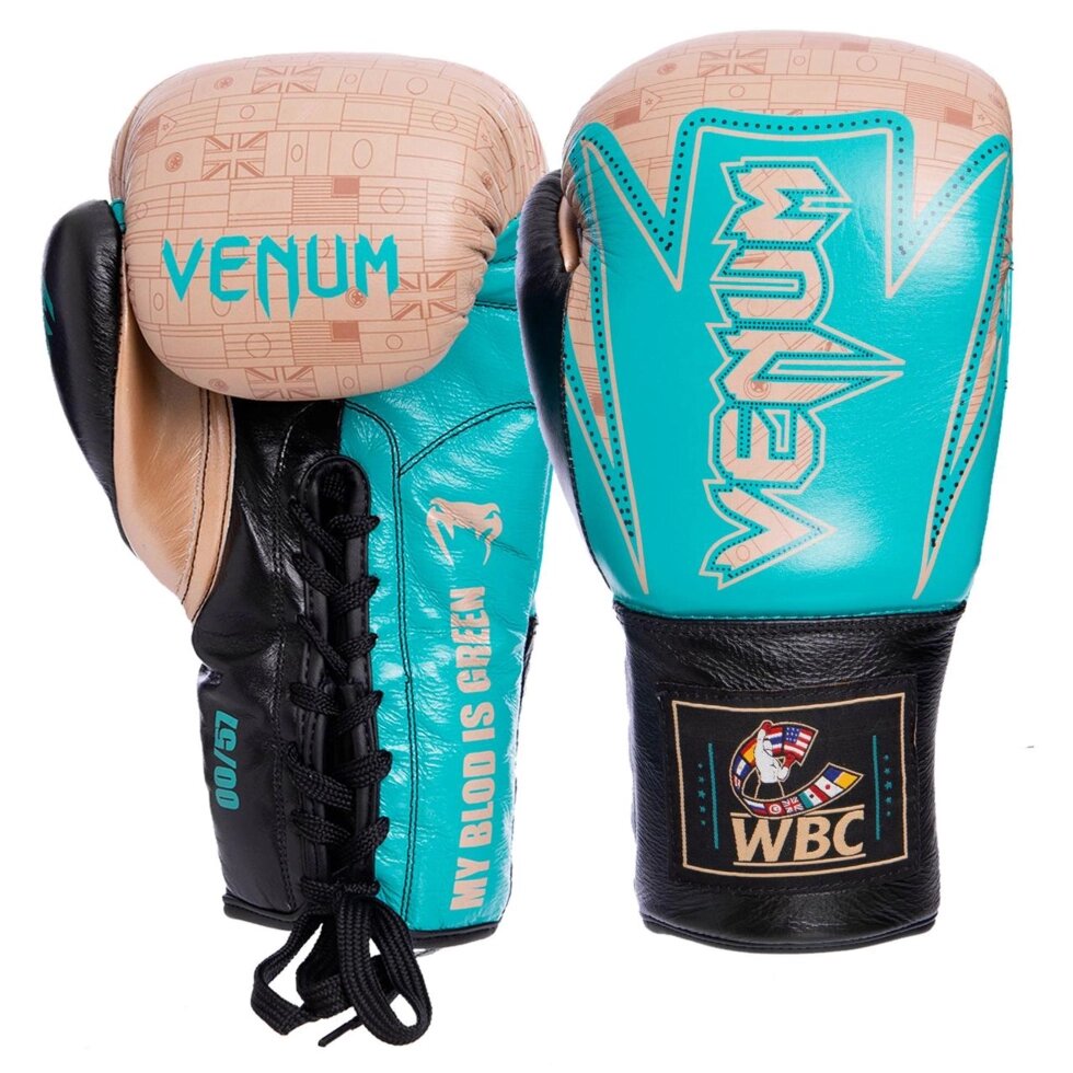 Рукавиці боксерські шкіряні професіональні на шнурівці VNM Hammer Pro VL-2021 10-14 унцій від компанії Спортивний інтернет - магазин "One Sport" - фото 1
