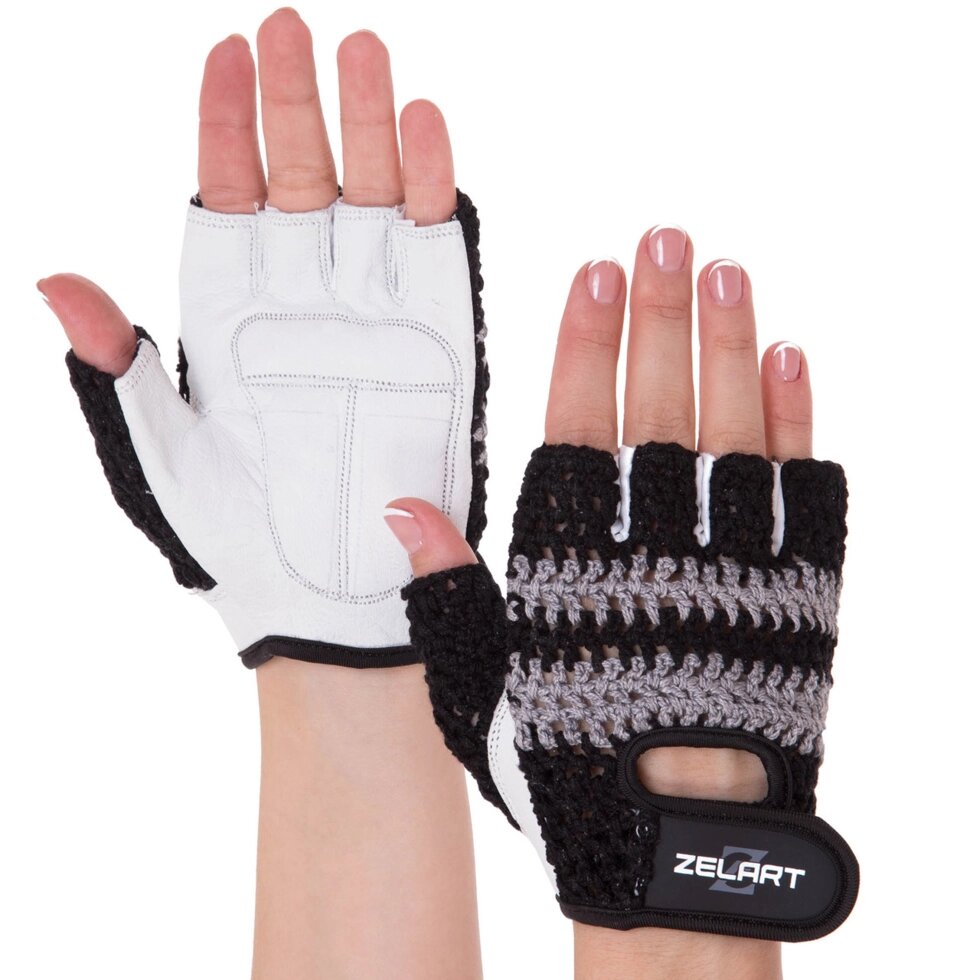Рукавиці для фітнесу жіночі Zelart SB-161956 розмір XS-M чорний-білий від компанії Спортивний інтернет - магазин "One Sport" - фото 1