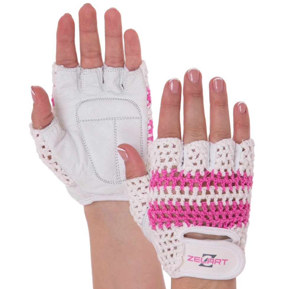 Рукавиці для фітнесу жіночі Zelart SB-161958 розмір XS-M білий-рожевий від компанії Спортивний інтернет - магазин "One Sport" - фото 1