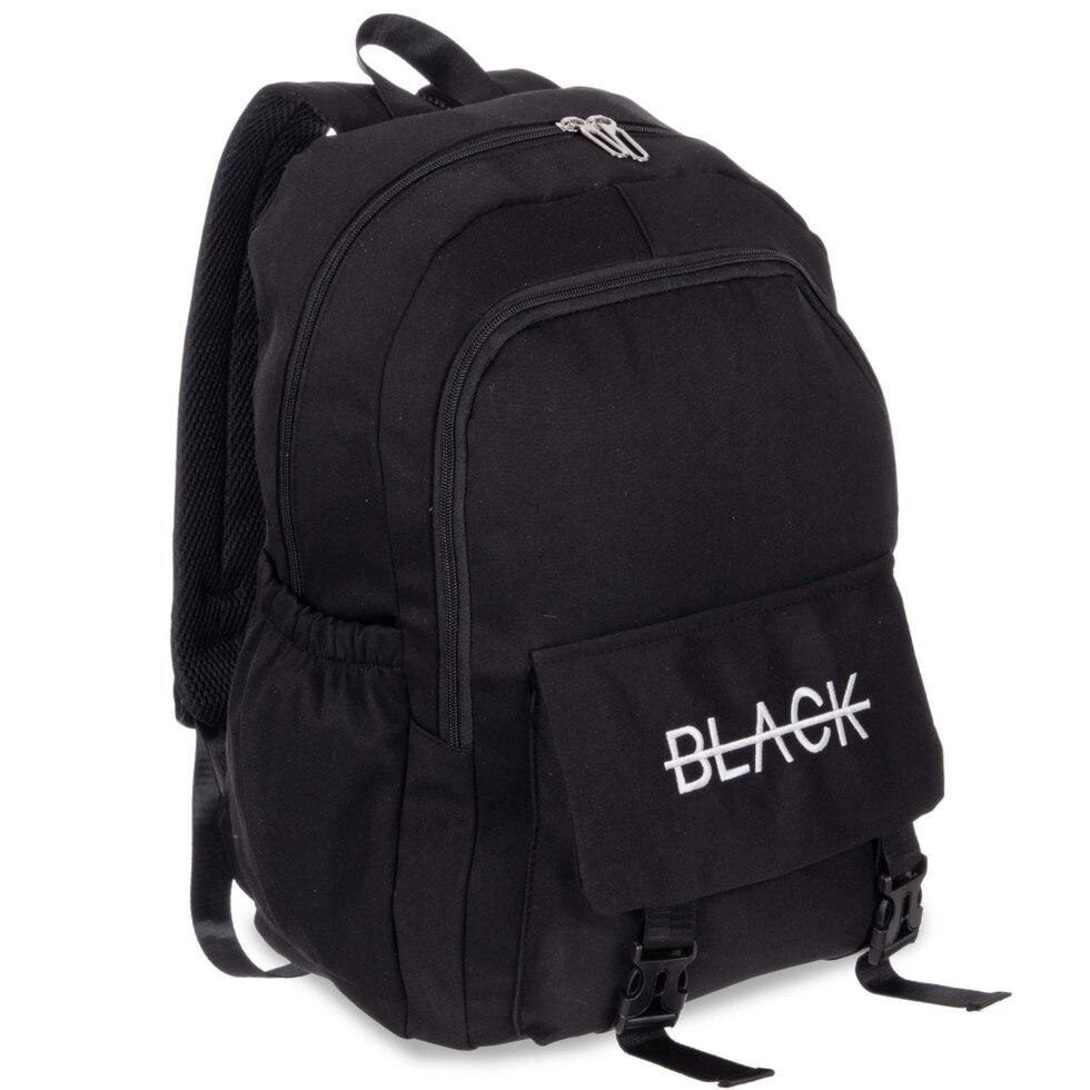 Рюкзак міський BLACK 2085 (PL, р-р 46х30х15см, кольори в асортименті) від компанії Спортивний інтернет - магазин "One Sport" - фото 1