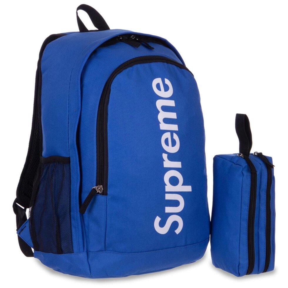 Рюкзак міський із пеналом SPR 214 (PL, р-р 46х30х17см, кольори в асортименті) від компанії Спортивний інтернет - магазин "One Sport" - фото 1