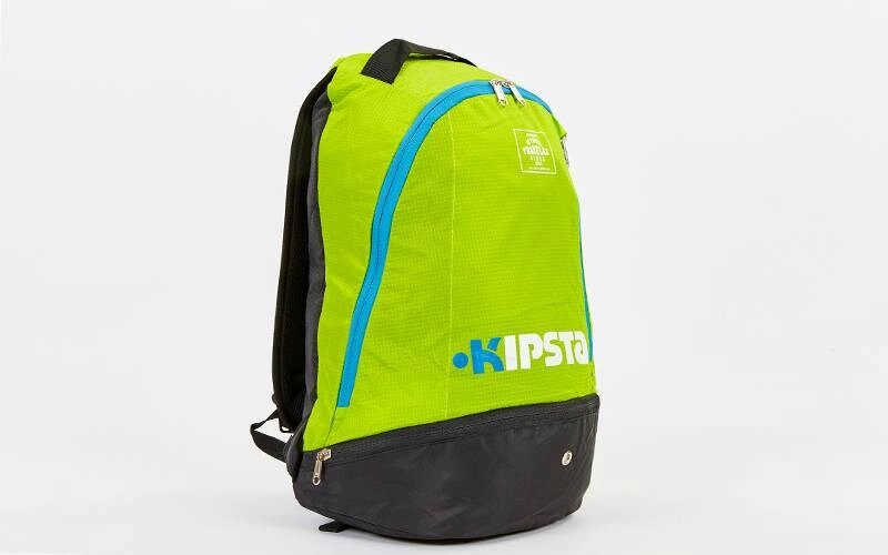 Рюкзак спортивний KIPSTA 2122 (нейлон, р-р 43х29х17см, кольори в асортименті) від компанії Спортивний інтернет - магазин "One Sport" - фото 1