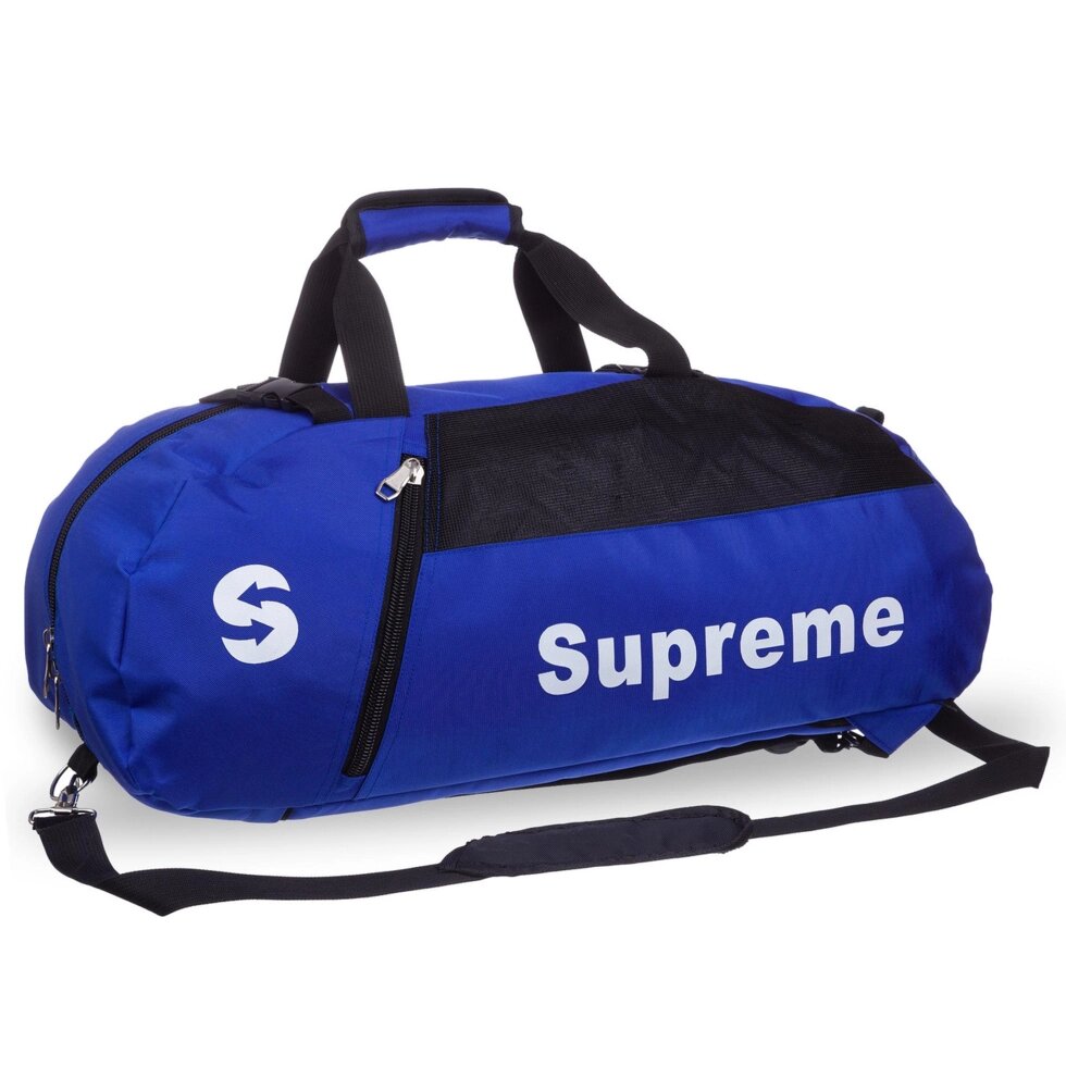Рюкзак-сумка 2в1 SUPREME 8191 (нейлон, р-р 60х27х24см, кольори в асортименті) від компанії Спортивний інтернет - магазин "One Sport" - фото 1