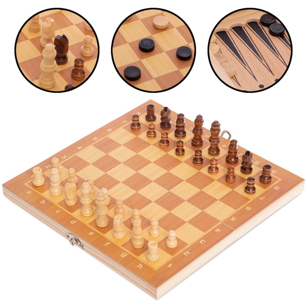 Шахи, шашки, нарди 3 в 1 дерев'яні W7721 (фігури-дерево, р-р дошки 24х24см) від компанії Спортивний інтернет - магазин "One Sport" - фото 1