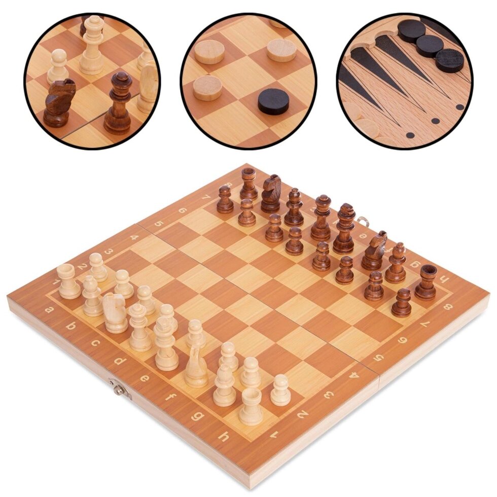 Шахи, шашки, нарди 3 в 1 дерев'яні W7722 (фігури-дерево, р-р дошки 29х29см) від компанії Спортивний інтернет - магазин "One Sport" - фото 1