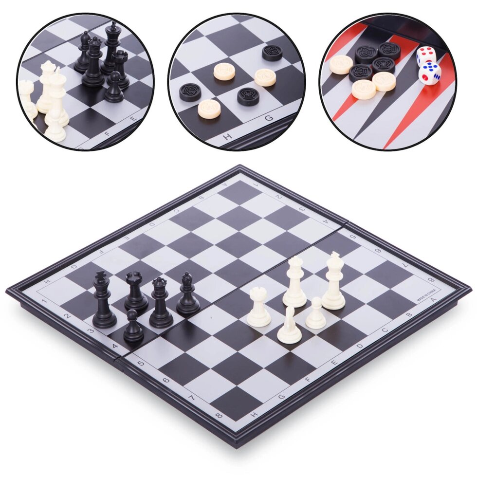 Шахи, шашки, нарди 3 в 1 дорожні пластикові магнітні 9918 (р-р дошки 36см x 36см) від компанії Спортивний інтернет - магазин "One Sport" - фото 1