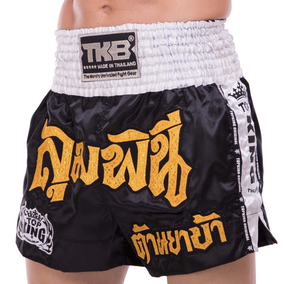 Шорти для тайського боксу та кікбоксингу TOP KING TKTBS-043 XS-XXL кольори в асортименті від компанії Спортивний інтернет - магазин "One Sport" - фото 1