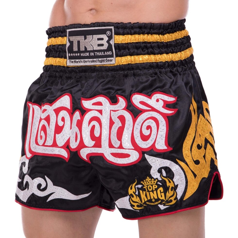 Шорти для тайського боксу та кікбоксингу TOP KING TKTBS-056 XS-XXL кольори в асортименті від компанії Спортивний інтернет - магазин "One Sport" - фото 1