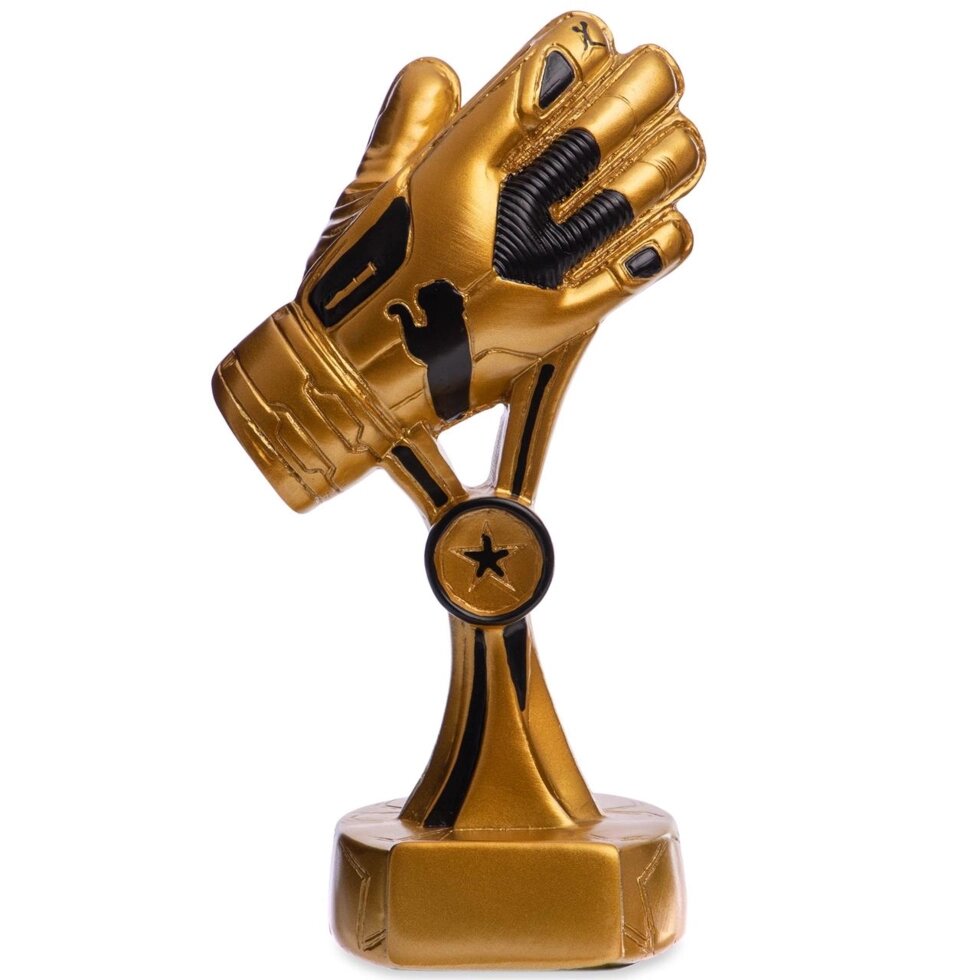 Статуетка нагородна спортивна Футбол Воротарська рукавичка Zelart C-1717-A5 від компанії Спортивний інтернет - магазин "One Sport" - фото 1