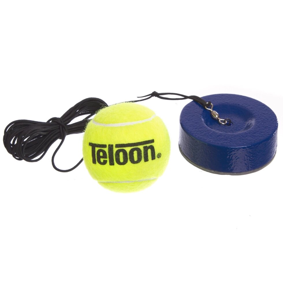 Тренажер для великого тенісу - м'яч на гумці з обважнювачем TELOON TENNIS TRAINER TL801-5-Coach1 від компанії Спортивний інтернет - магазин "One Sport" - фото 1