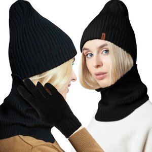 Комплект шарф-шапка-рукавички 3 шт Trizand 22100