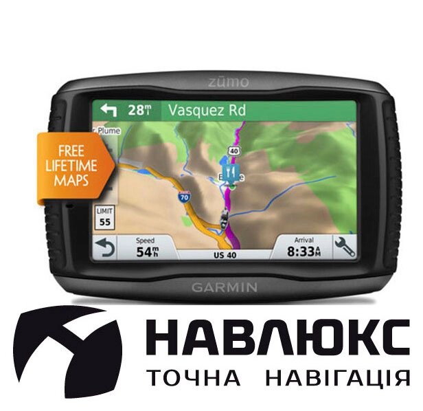 Мотонавігатор zumo 595 від компанії Garmin - фото 1