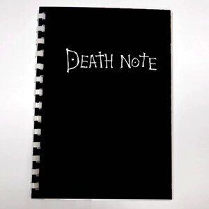 Блокнот скетчбук аніме Зошит смерті Death Note для малювання (sk0042)