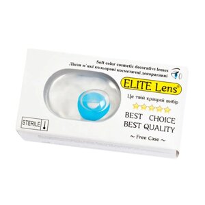 Кольорові лінзи «Ультраблу» ELITE LENS (LN040)