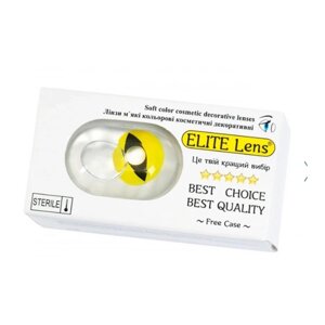 Кольорові лінзи жовті очі кішки «Cat Yellow» ELITE LENS (LN028)