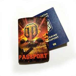Обкладинка на паспорт World of Tanks (OB_0001)