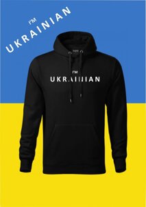 Худі з принтом I'M ukrainian (0953_h)