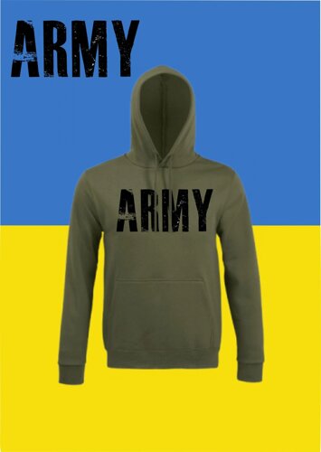 Худі youstyle ARMY 0321_h XS army